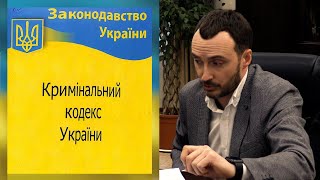 Робоча група при Президентові - пропозиції Прокуратури 👍🏻↪️❤️