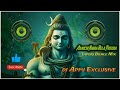 Aanichi Khira Bela Patara Odia Bhajan Song (Tapori Dence Mix) Dj Appu Exclusive Mp3 Song