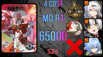 4 Cost Miasma Priest 65k (No Lucia Engine | Yixuan, Dialyn, Lucia) ZZZ Deadly Assault S24