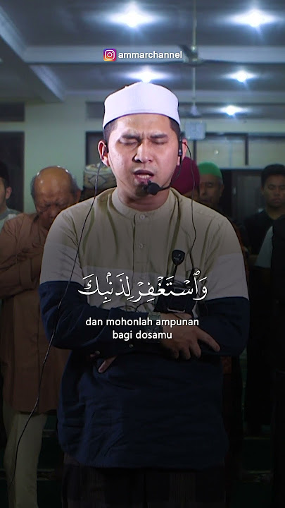 SURAT MUHAMMAD 19 || ARDYAN SHAPUTRA