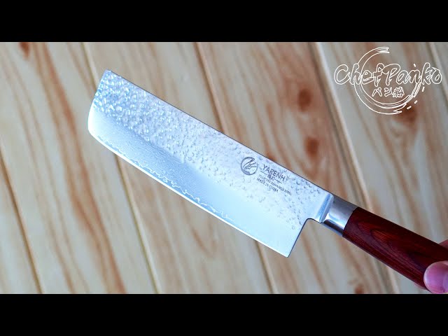 Chinese Chef Cleaver Knife 7 Inch - YARENH HYZ series