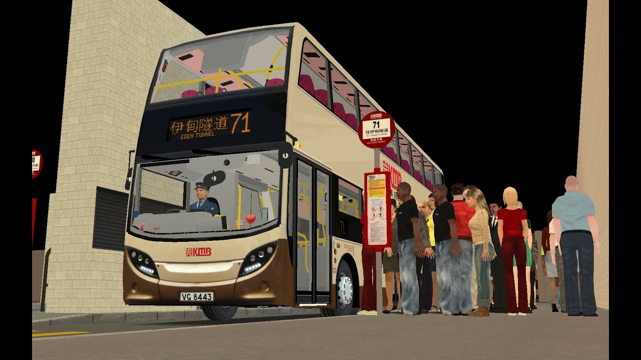 [遊戲]Austin的巴士日常 #6 (Grundorf Island 3.0) | OMSI | OMSI 2 | 巴士遊戲 | Austin揸巴士