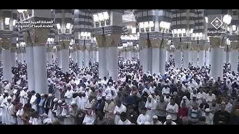سورة التغابن كاملة بصوت الشيخ حسين بن عبدالعزيز آل الشيخ من المسجد النبوي الشريف