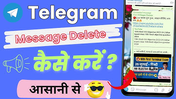 How to Delete Telegram Messages || Telegram Group Message Delete Kaise Kare ?