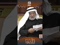 قصيدة لا يا هبوب الريح هبي بخطاب ..  إلقاء: مشوح المشوح