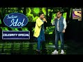 Amit जी ने किया Ridham को Stage पे Join! | Indian Idol | Celebrity Special