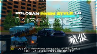 Sharemodpack Polosan Fivem Style 1.0 Gtasa Android