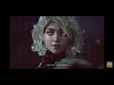 성우 이보용_게임_시크한, 예민한