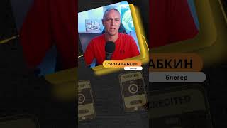 💸 Мгновенные переводы между банками в ЕС в 2025
