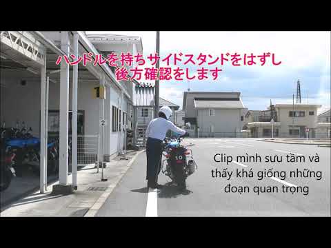 Video Kinh nghiệm thi bằng lái xe 125cc tại Nhật Bản | tỉnh... - youtube