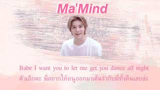 thai Sub Chris Thrace  Mamind