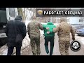 ФСБ России задержан изменник Родины в Нижнем Новгороде.