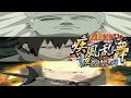 Naruto shinobi collection  invocations6 du lourdou peuttre pas 