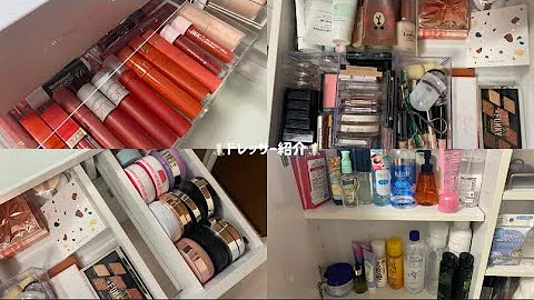ドレッサー紹介 中学