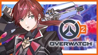 【Overwatch2】おい！オーバーウォッチ！やるぞ！ /w ラトナ・プティ３【ローレン・イロアス/にじさんじ】