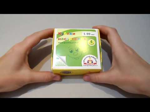 Кубики пазлы Настроение Краснокамская игрушка Krasnokamsk toy Cubes Mood