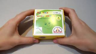 Кубики пазлы  Настроение Краснокамская игрушка Krasnokamsk toy Cubes Mood