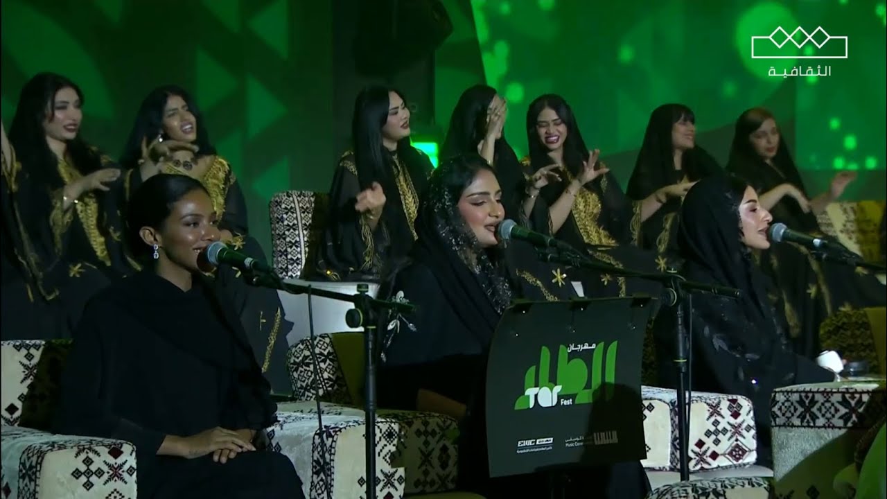 مهرجان الطار | منتهى الرقة