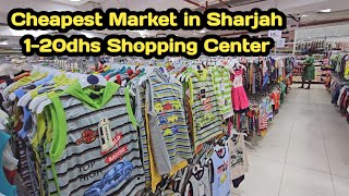 Dreams Island Discount Shopping Center Sharjah 🇦🇪 | Gifts Market Sharjah [4K]