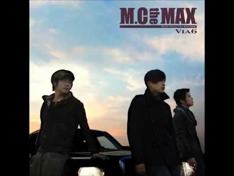 엠씨 더 맥스 (M.C the MAX) (+) 한숨