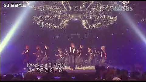 슈퍼주니어 희철 파트 모음 (2005~2017)
