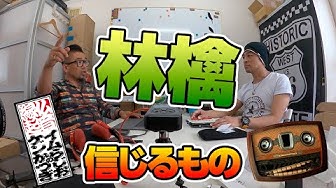 スティーブウォズニアック Youtube スティーブウォズニアック Youtube