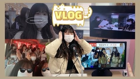 [VLOG] #1 친구들과 함께한 인생 첫 브이로그 | 행복마을학교 | 라디오체험 | 복작복작한 브이로그. .