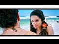 Ek Villain Ringtone | Ek Villain Movie Ringtone | Ek Villain Movie Song Ringtone | Love Ringtone