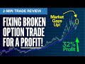 Fixing Broken Option Trade For A Profit! | Elliott Wave Options Trade Review No.405 - UNG