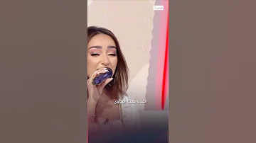 أغنية هندية بأداء رائع من الفنانة جميلة البداوي من العايدين عيدكم مبارك 