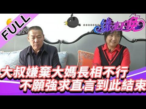 [ENG SUB]铁锅炖大鹅怎样做好吃？新鲜的大鹅只放盐，农家做法原汁原味！【大厨唐光灿】