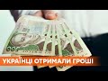 По 8 тыс. каждому. Кабмин раздал 3,6 млрд грн государственных средств для помощи на карантине