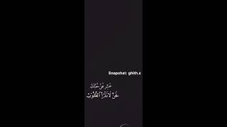 Miniatura de vídeo de "بعيد الحب ابكتبلك - غيث"