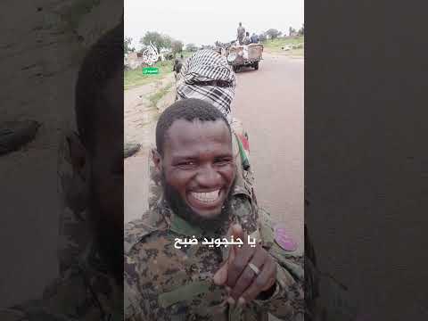 قوات الدعم السريع تقتل ضابطا من القوات المسلحة السودانية