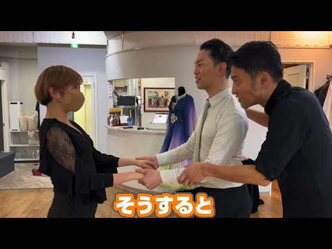 ラテンのリードを学びたい！「AK流リード術」最終夜