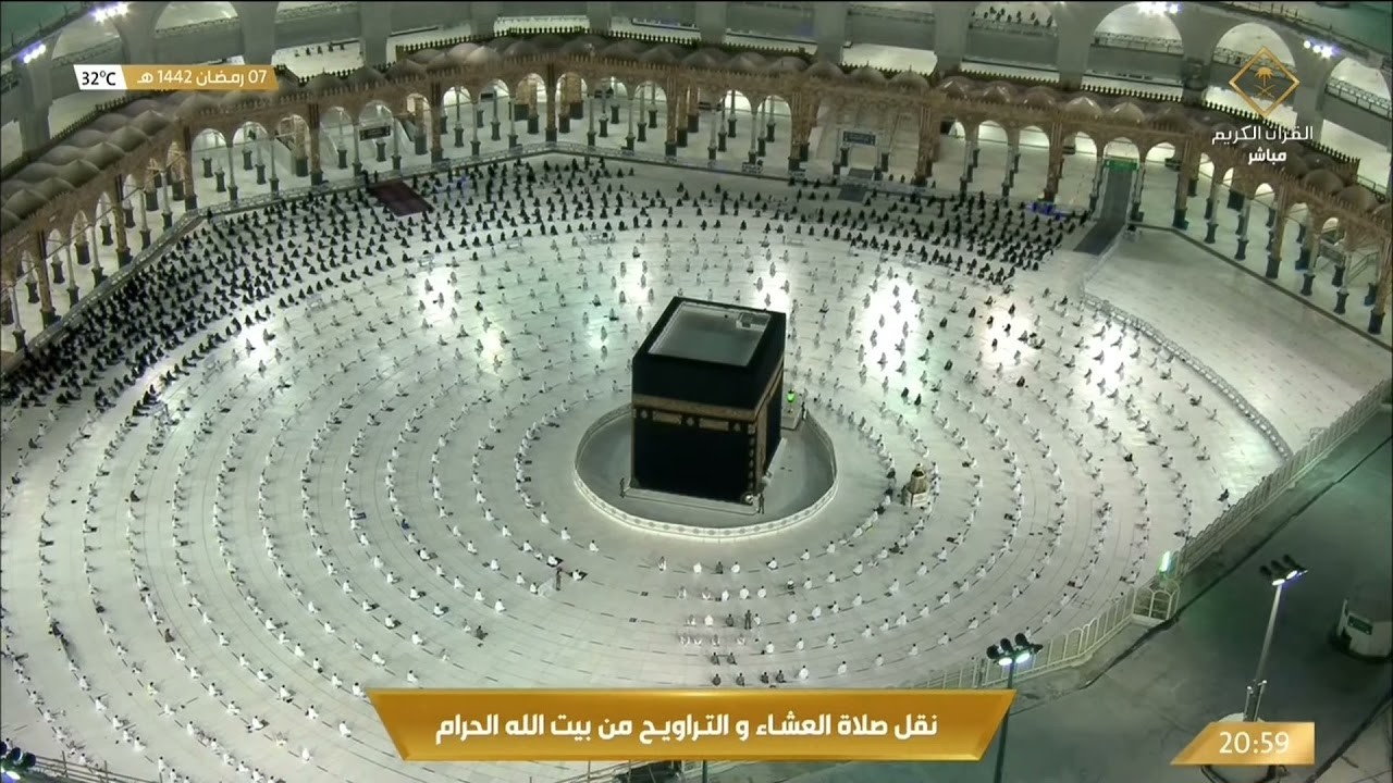 🕋 صلاة التراويح المسجد الحرام | مكه المكرمه مباشر الان | الحرم المكي مباشر | مكة مباشر🔴