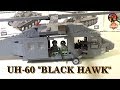 Вертолет UH 60 "Черный ястреб" -  Военная Академия, выпуск #25