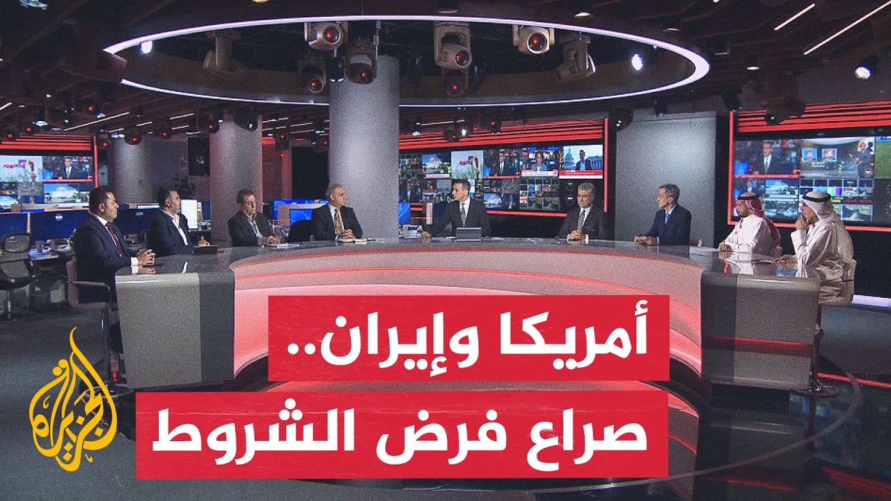 ���� ������ | ������� �������� �������� �� ��� ���� ����
 - نشر قبل 6 دقيقة
