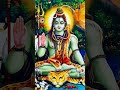 #bholenath#bholebaba#youtubeshorts#shankar#bhakti#bhajan#trending#shankarbhagwan#trending#subscribe