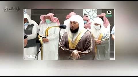 خواتيم سورة التوبة - الشيخ: ماهر المعيقلي