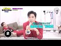 Micon インタビュー(字幕訳しました)SMTOWN2018