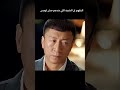 اول ما لمس الاستيك رفض ياكله