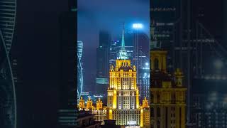 ООН: Лучший мегаполис мира - Москва!  / UN: The best metropolis in the world - Moscow! #shorts