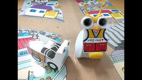 코딩로봇 알버트와 루트! 연탄 나르기 - 코딩앤플레이