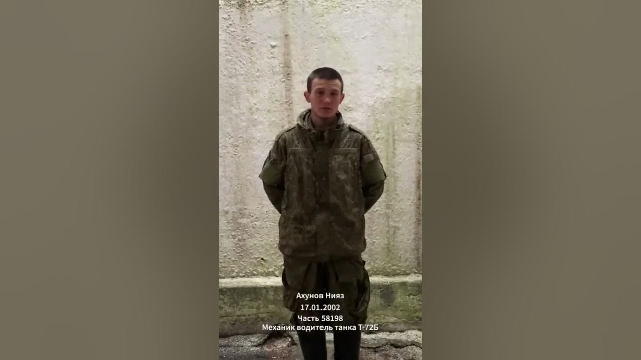 Пленные из башкирии. Пленные из башкирии. Пленные из башкирии. Пленные из башкирии. Плненые русские на украинн.