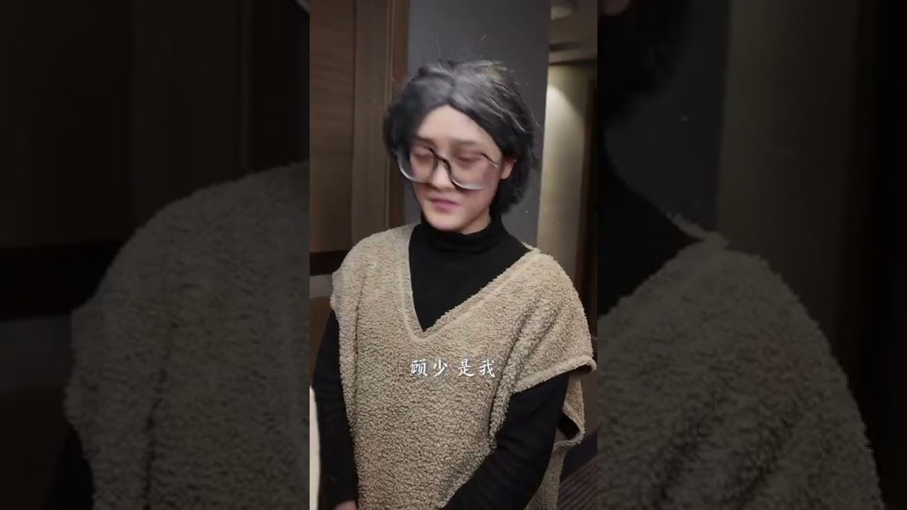 撒娇大佬的第二集：微妙的关系发展