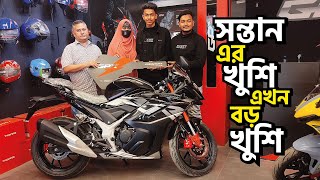 সন্তান এর খুশি এখন বড় খুশি | GPX Demon GR 165rr | ABS With Hyper 4 valve | Customer Review