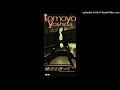吉田朋代 (Yoshida Tomoyo) - 愛まで届かない (Ai Made Todokanai) (1996)