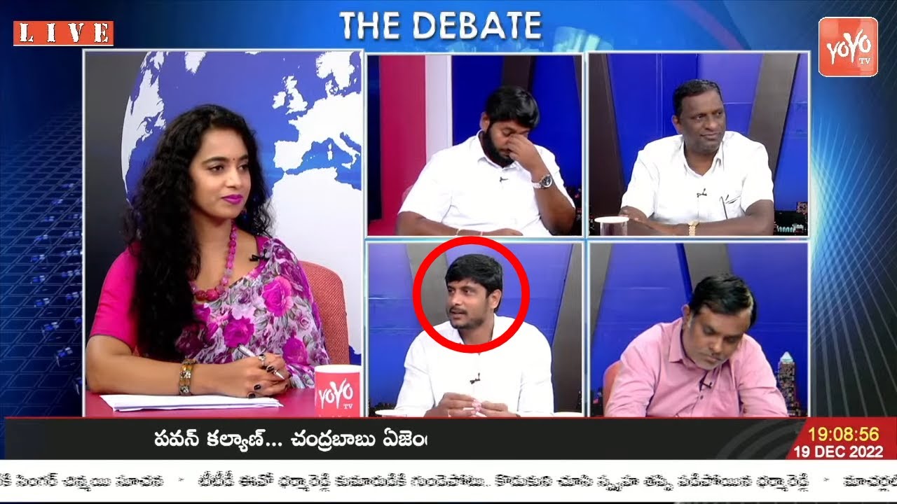 BJP Vijeeth Varma On BJP Operation Akarsh -Telangana Congress Crisis | Revanth |Bandi Sanjay |YOYOTV
