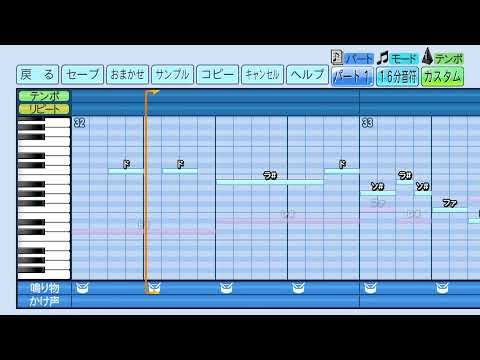 JABBERLOOP ソレソレ (応援歌アレンジ パワプロ2022)
